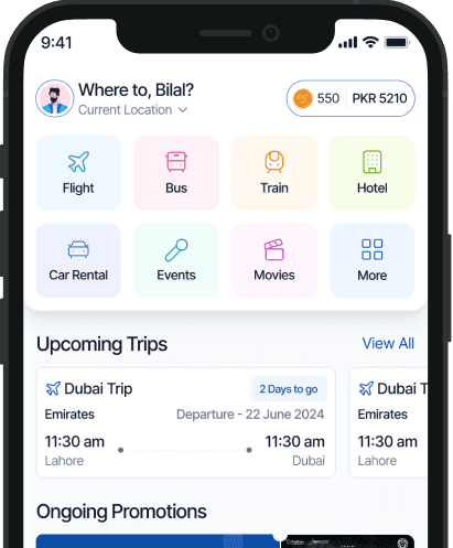 صورة التطبيق